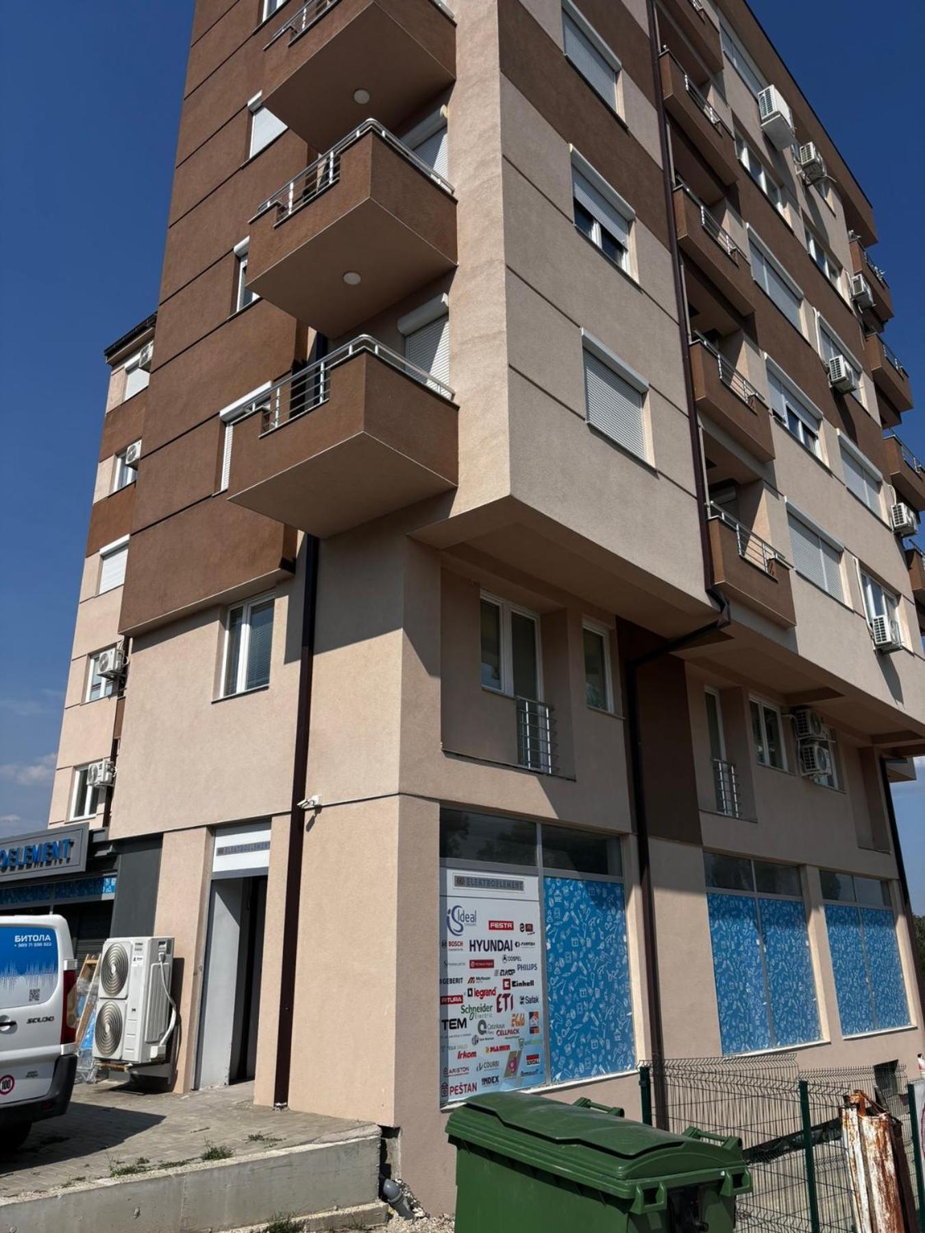 Comfort- Fresh & Modern Bitola